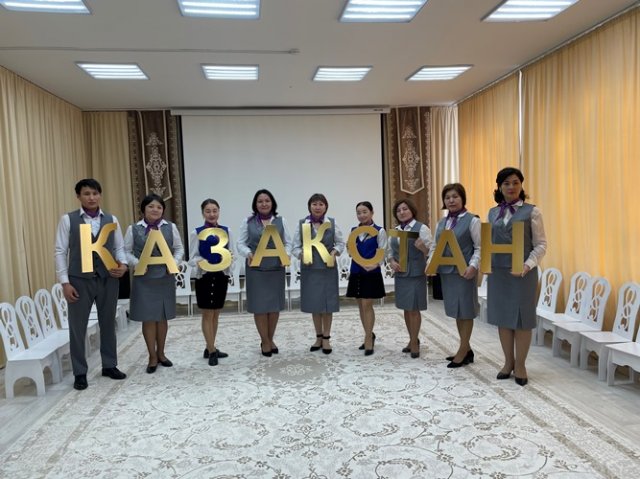 Сотрудники