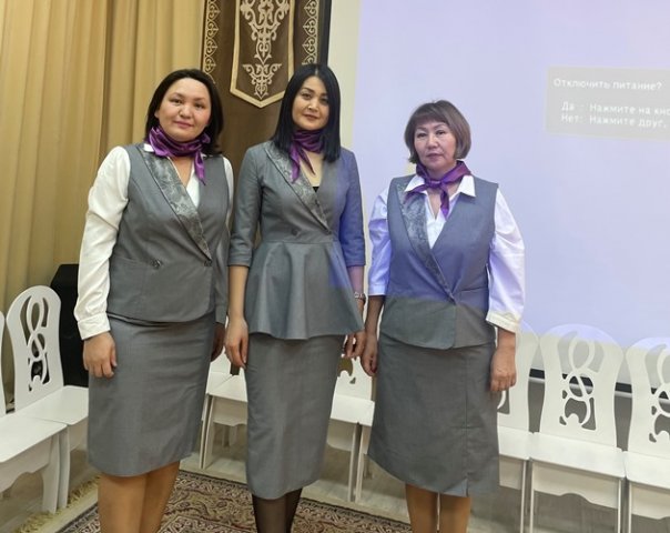 Сотрудники